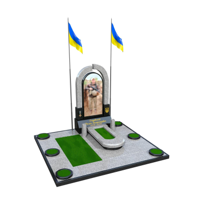 Високий пам'ятник військовому