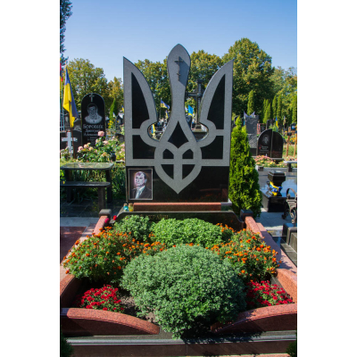 Пам'ятник у вигляді герба