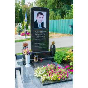 Гранитный памятник мужчине