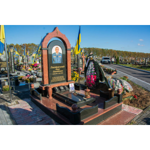 Пам'ятник з граніту ЗСУ