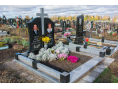 Пам'ятник без надгробної плити 00089